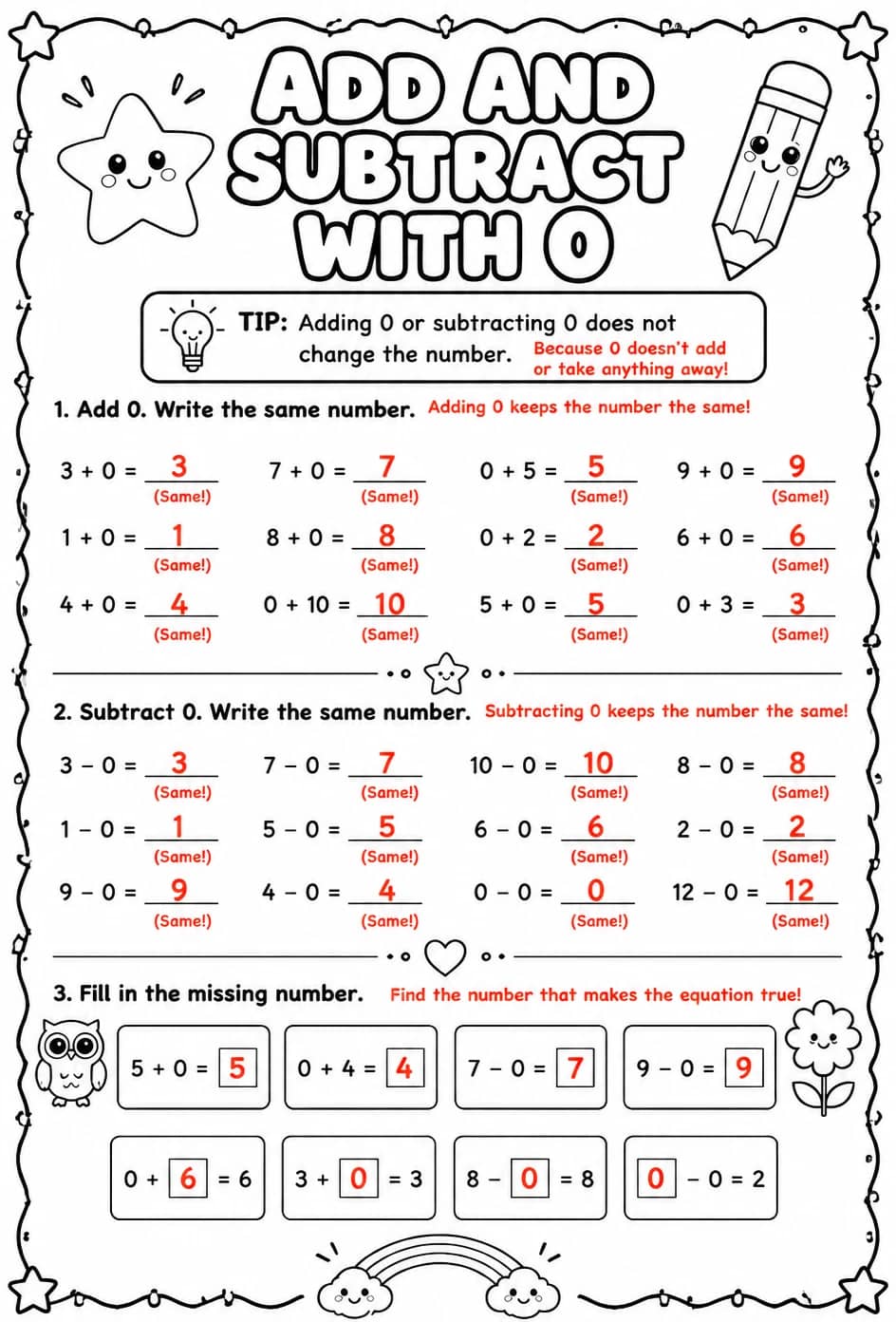 Answer key for Add and subtract with 0 — free printable Math worksheet