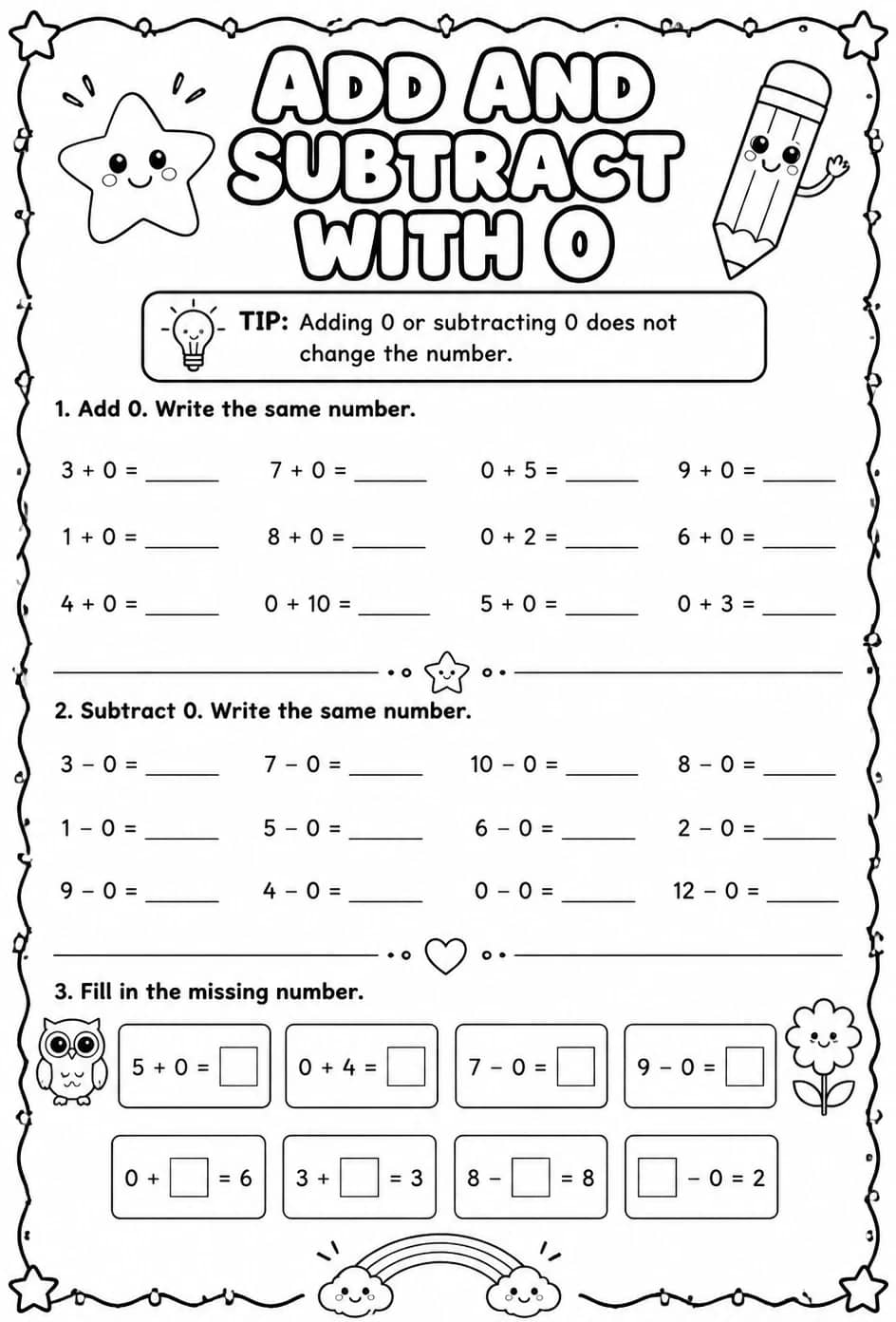 Add and subtract with 0 — free printable Grade 1 math worksheet