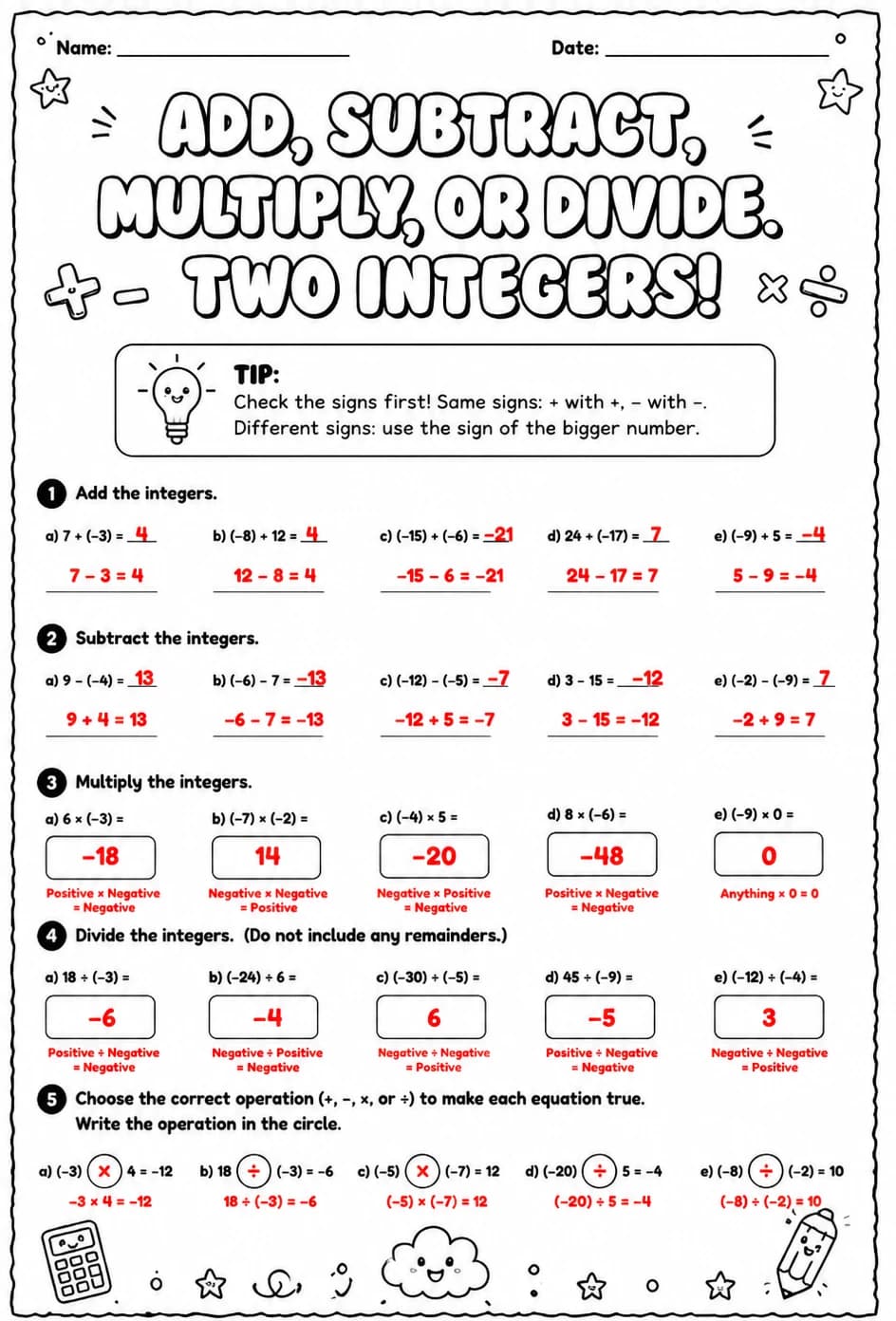 Answer key for Add, subtract, multiply, or divide two integers — free printable Math worksheet