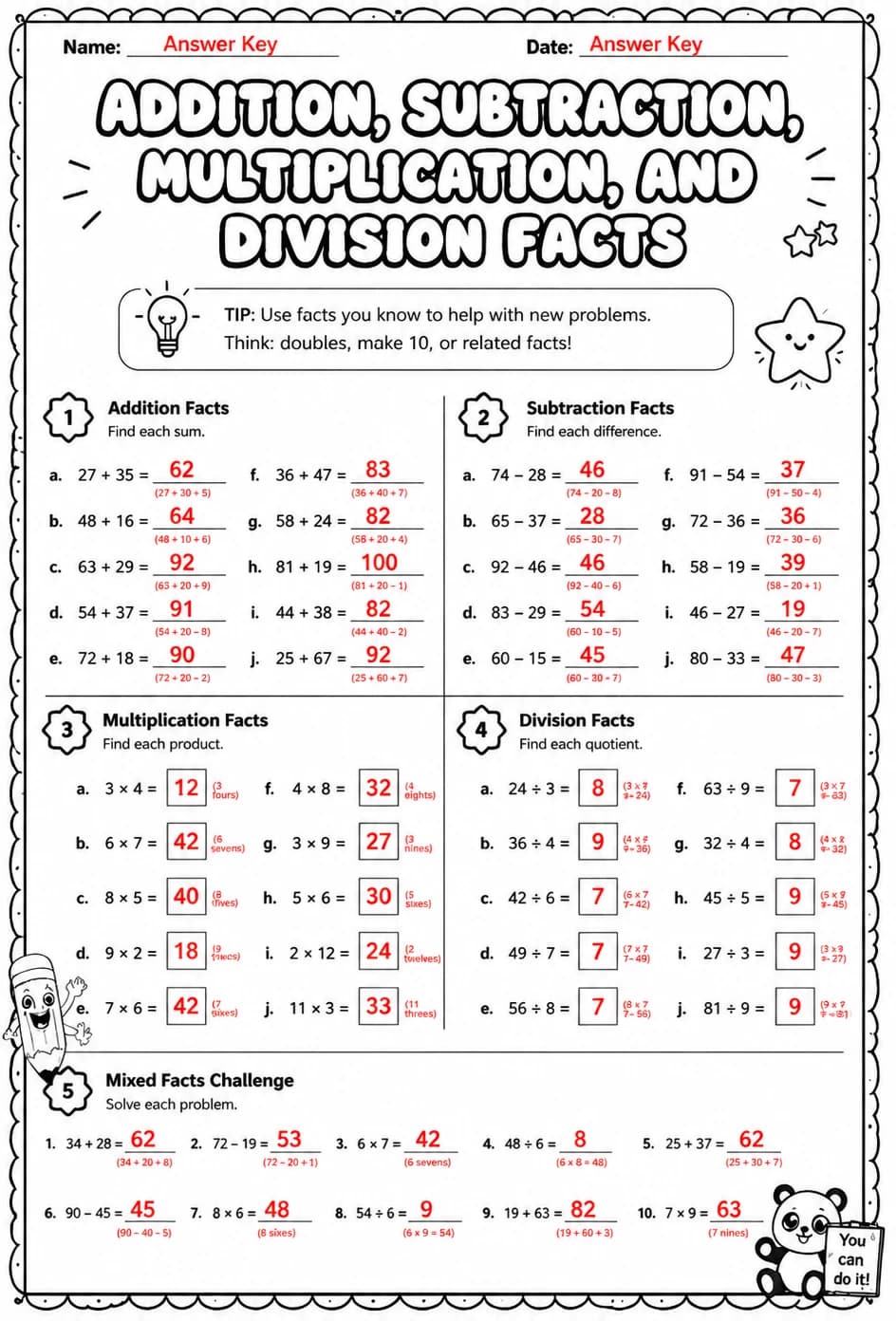 Answer key for Addition, subtraction, multiplication, and division facts — free printable Math worksheet