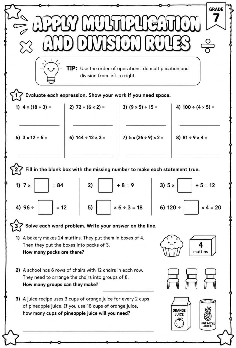 Apply multiplication and division rules — free printable Grade 7 math worksheet