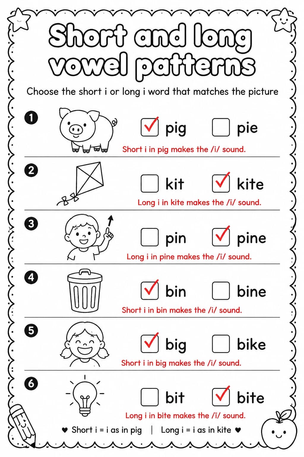 Answer key for Choose the short i or long i word that matches the picture — free printable English & Reading worksheet