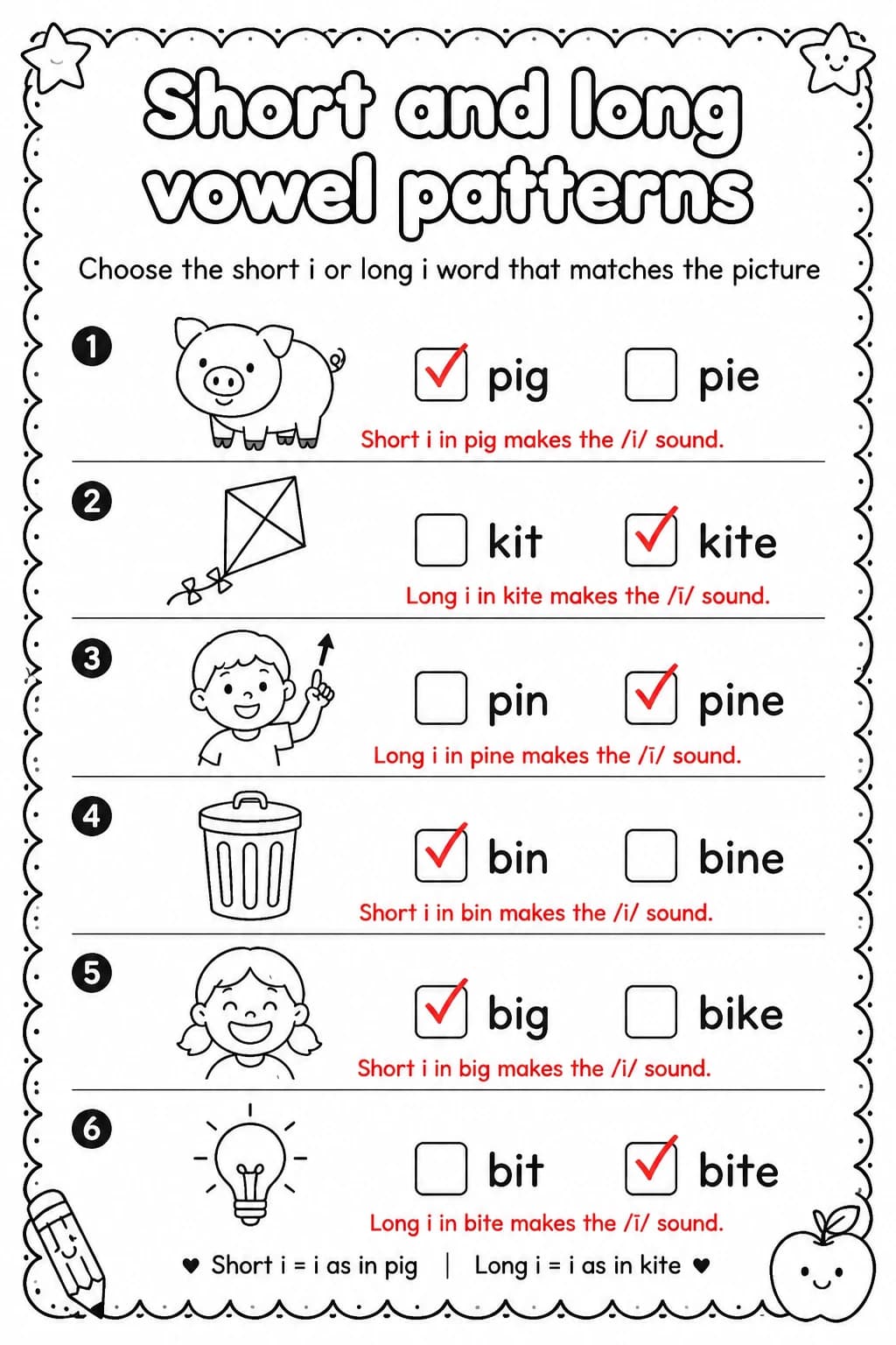 Answer key for Choose the short i or long i word that matches the picture — free printable English & Reading worksheet