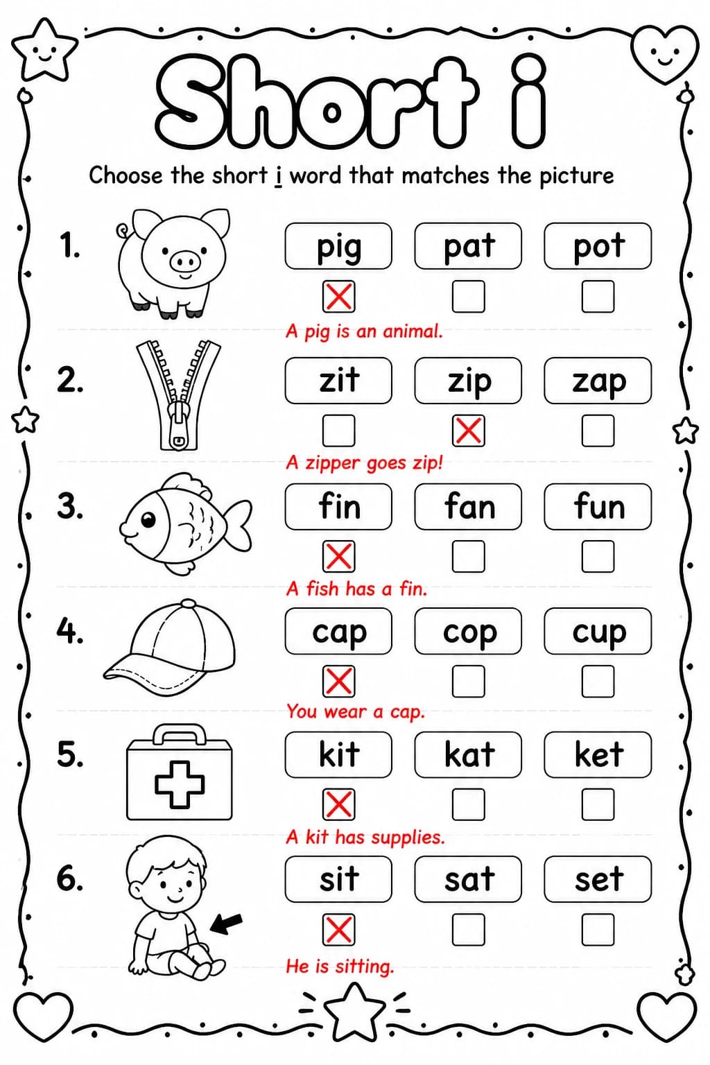 Answer key for Choose the short i word that matches the picture — free printable English & Reading worksheet