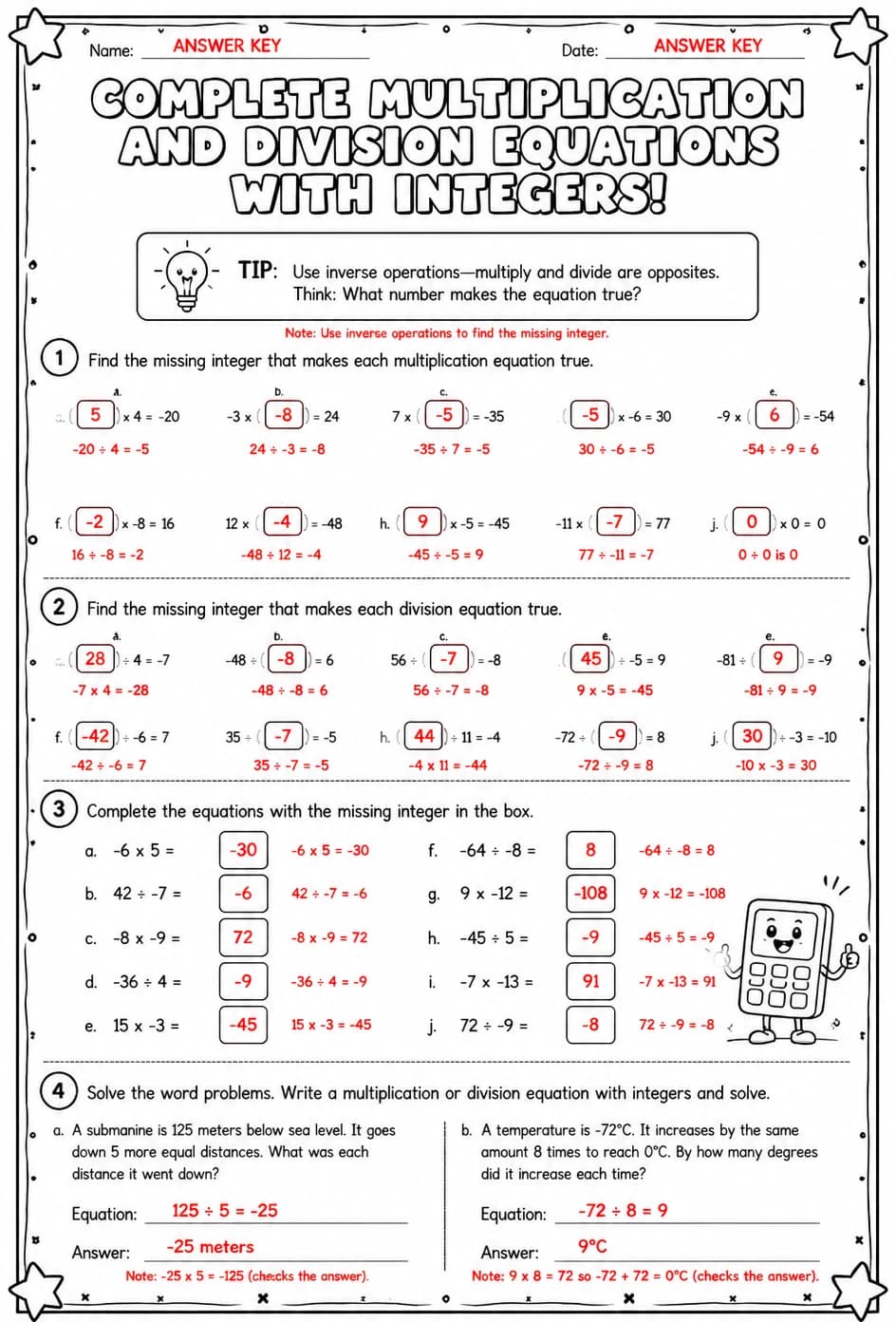 Answer key for Complete multiplication and division equations with integers — free printable Math worksheet