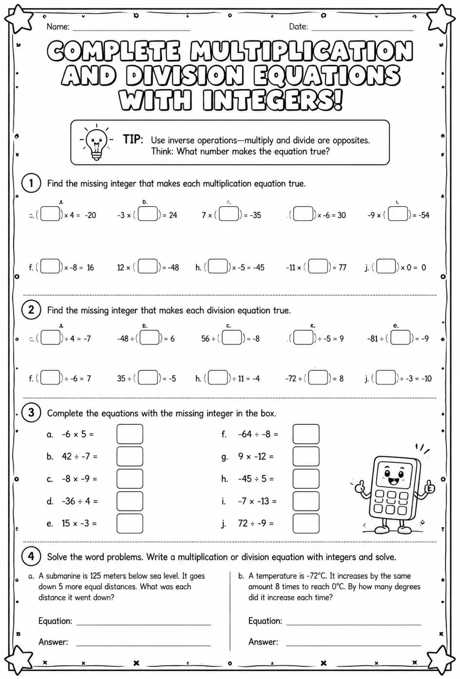 Complete multiplication and division equations with integers — free printable Grade 7 math worksheet