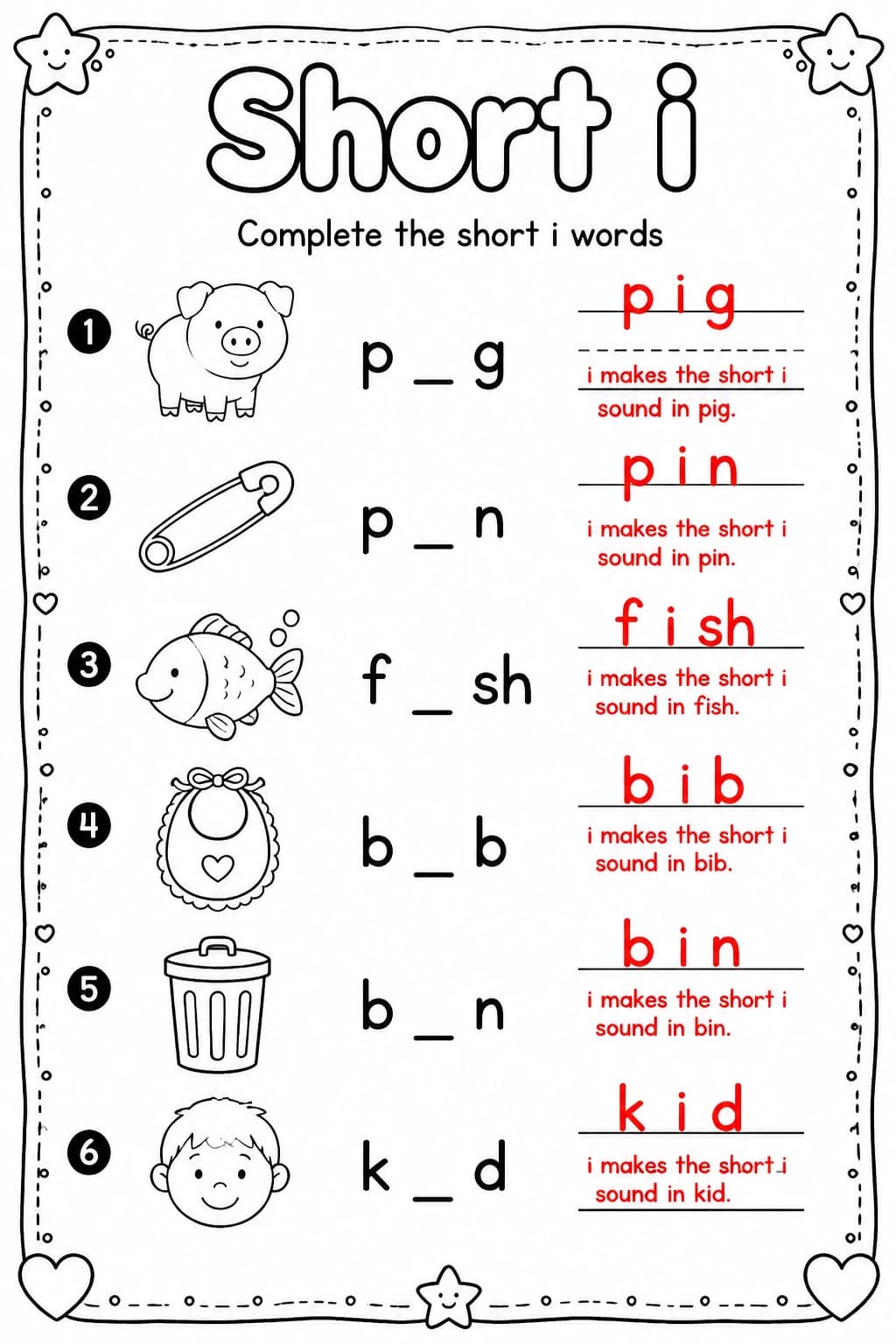 Answer key for Complete the short i words — free printable English & Reading worksheet