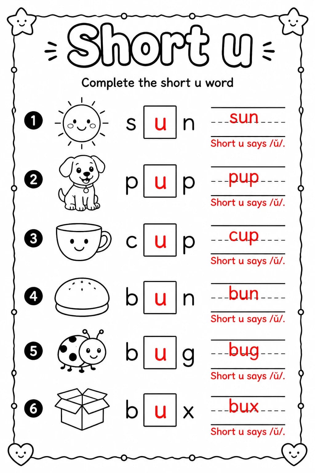 Answer key for Complete the short u word — free printable English & Reading worksheet