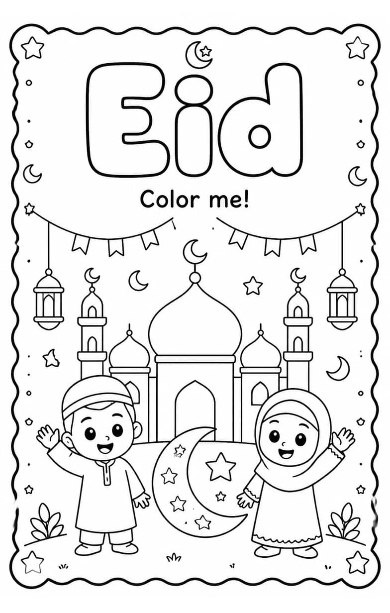 Eid Coloring Pages — free printable Kindergarten Art worksheet