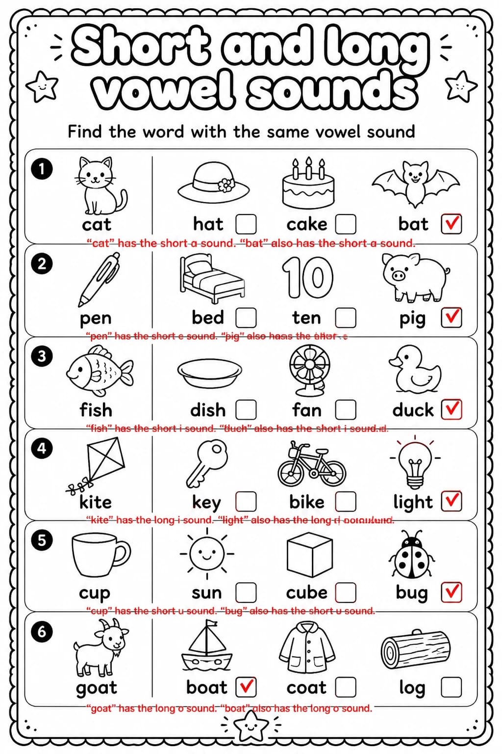 Answer key for Find the word with the same vowel sound — free printable English & Reading worksheet