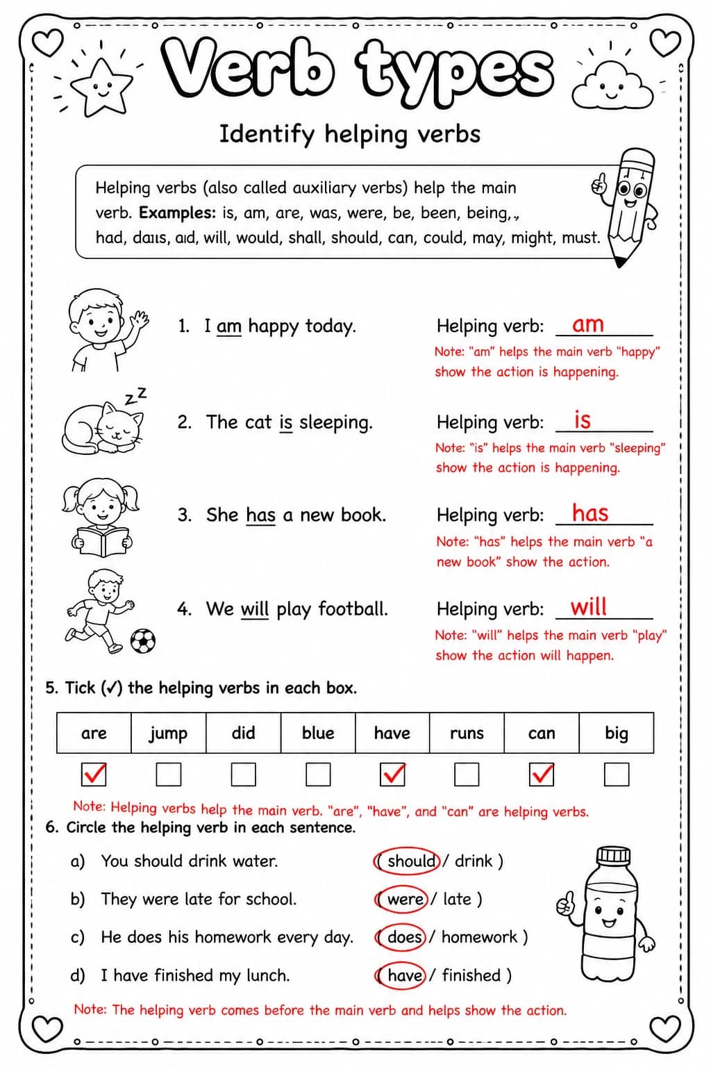 Answer key for Identify helping verbs — free printable English & Reading worksheet