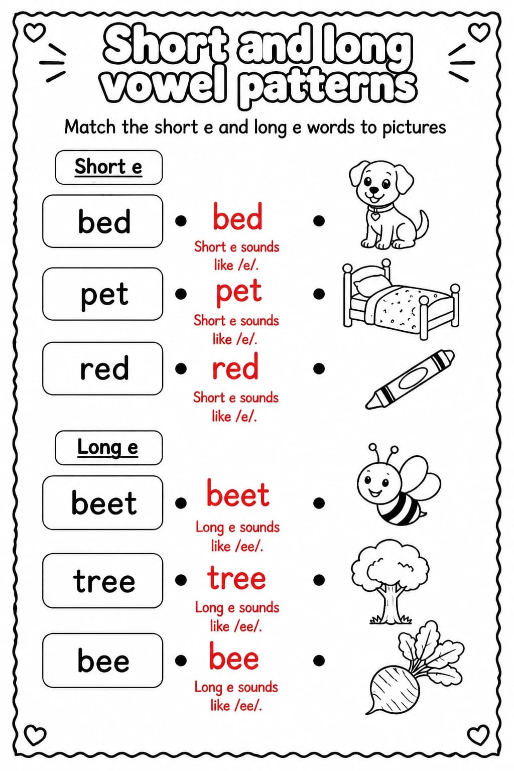 Answer key for Match the short e and long e words to pictures — free printable English & Reading worksheet