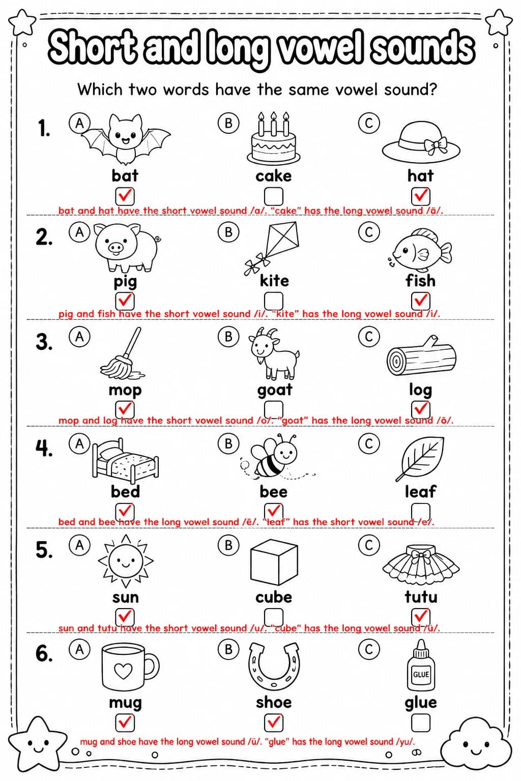 Answer key for Which two words have the same vowel sound? — free printable English & Reading worksheet