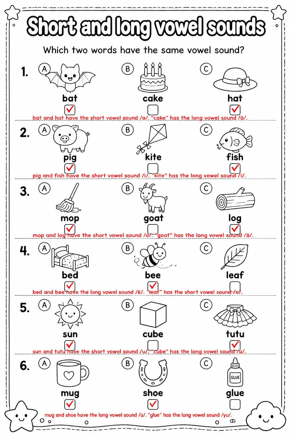 Answer key for Which two words have the same vowel sound? — free printable English & Reading worksheet