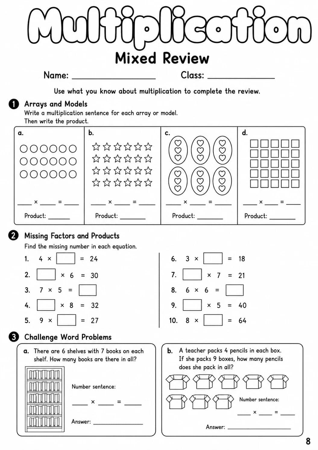 Multiplication Worksheet Pack printable cover