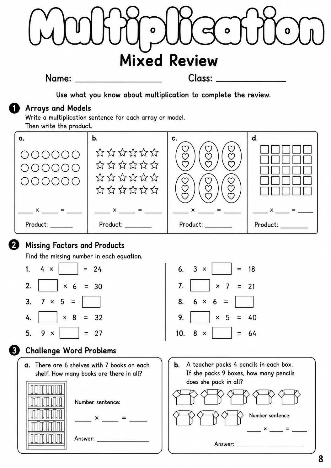 Multiplication Worksheet Pack printable cover