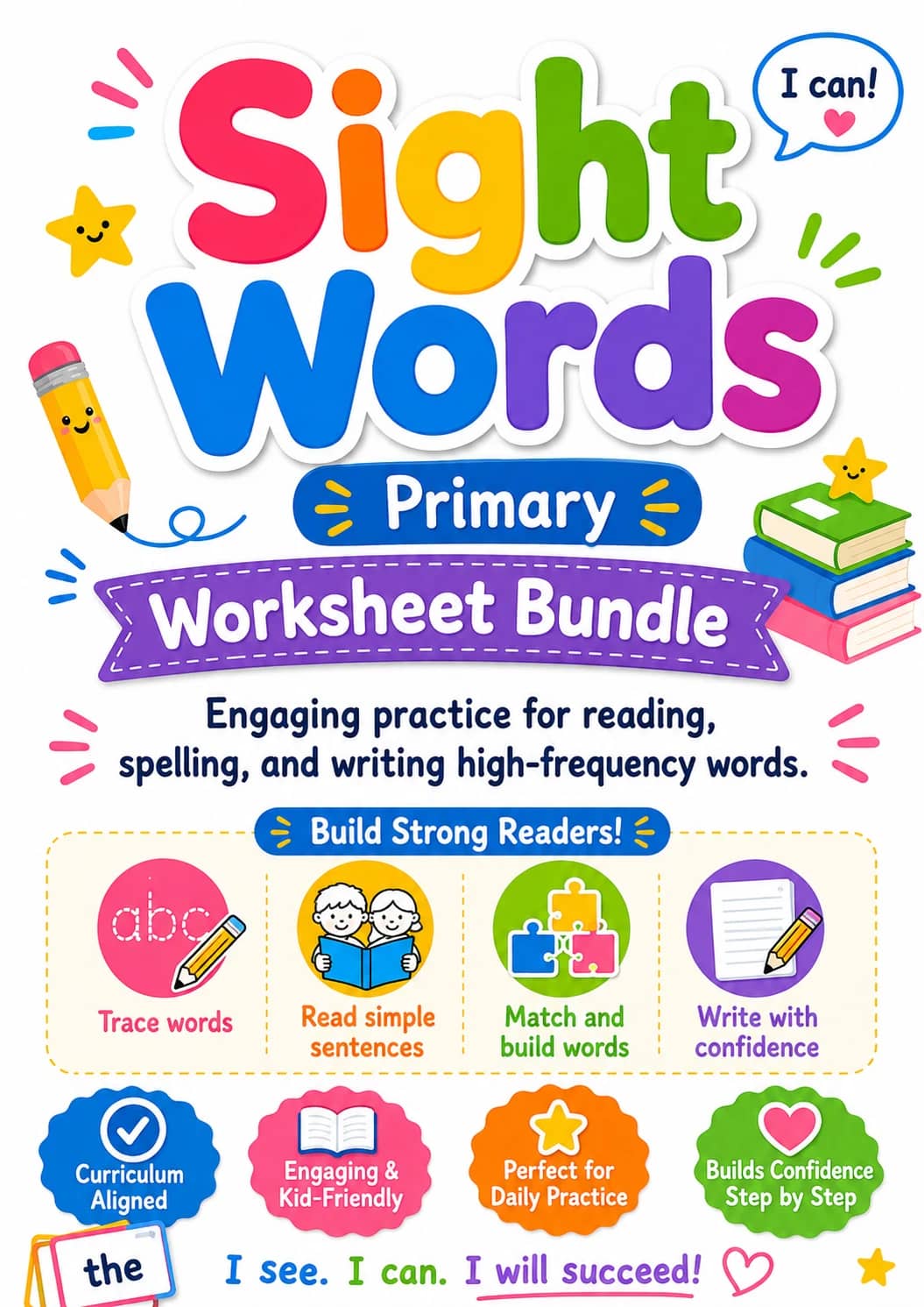 Sight Words Worksheet Pack printable cover