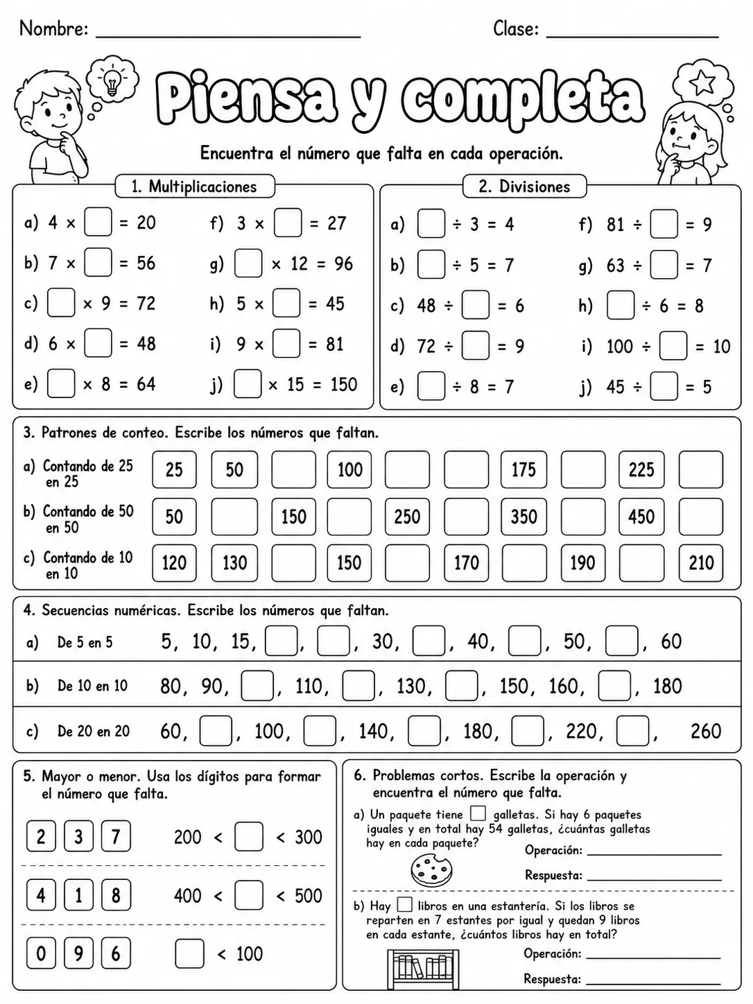 5.º grado - números y conteo - Paquete de fichas página 8 vista previa imprimible