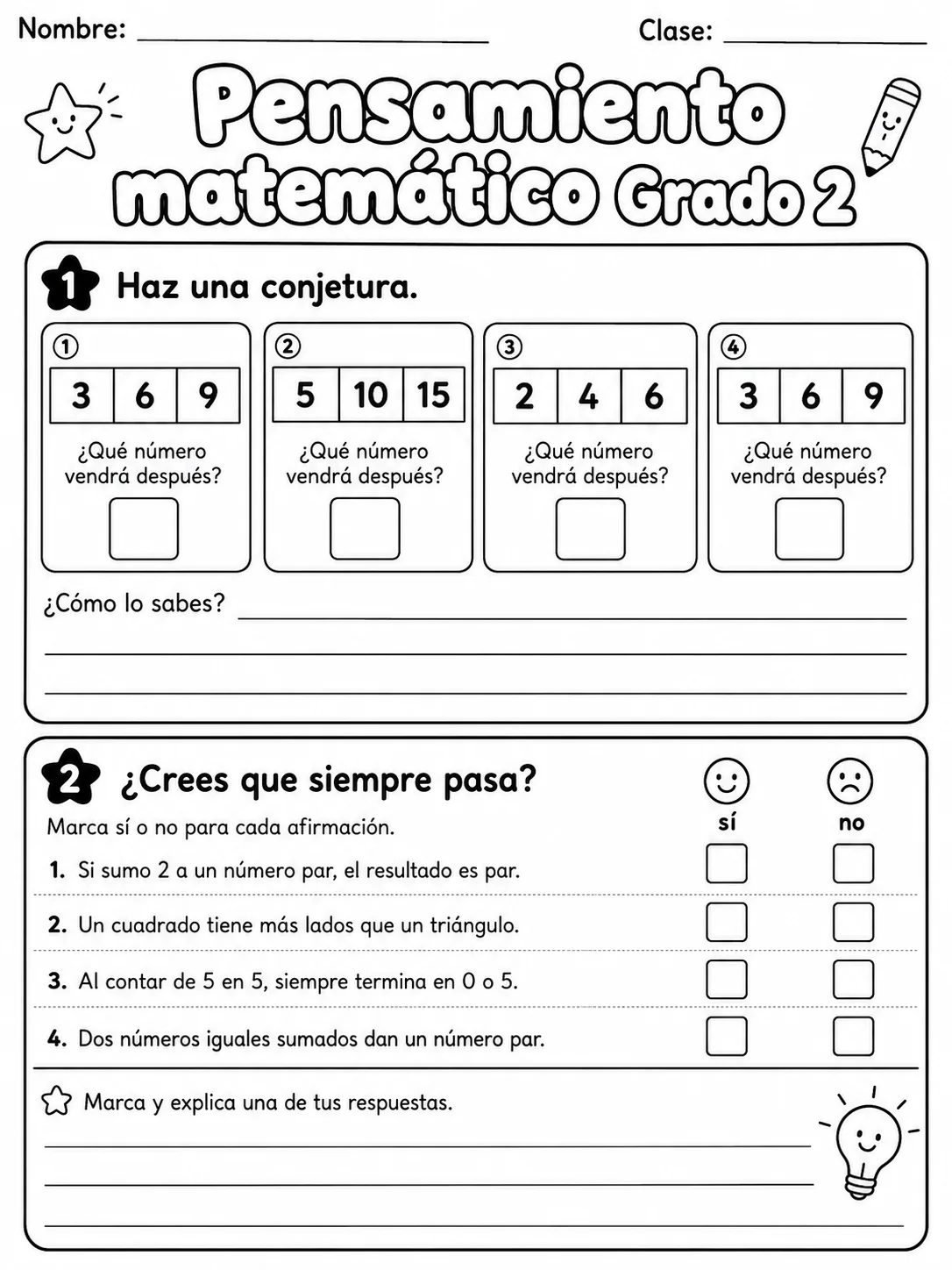 2.º grado - repaso de matemáticas - Paquete de fichas - Conjunto 3 página 3 vista previa imprimible
