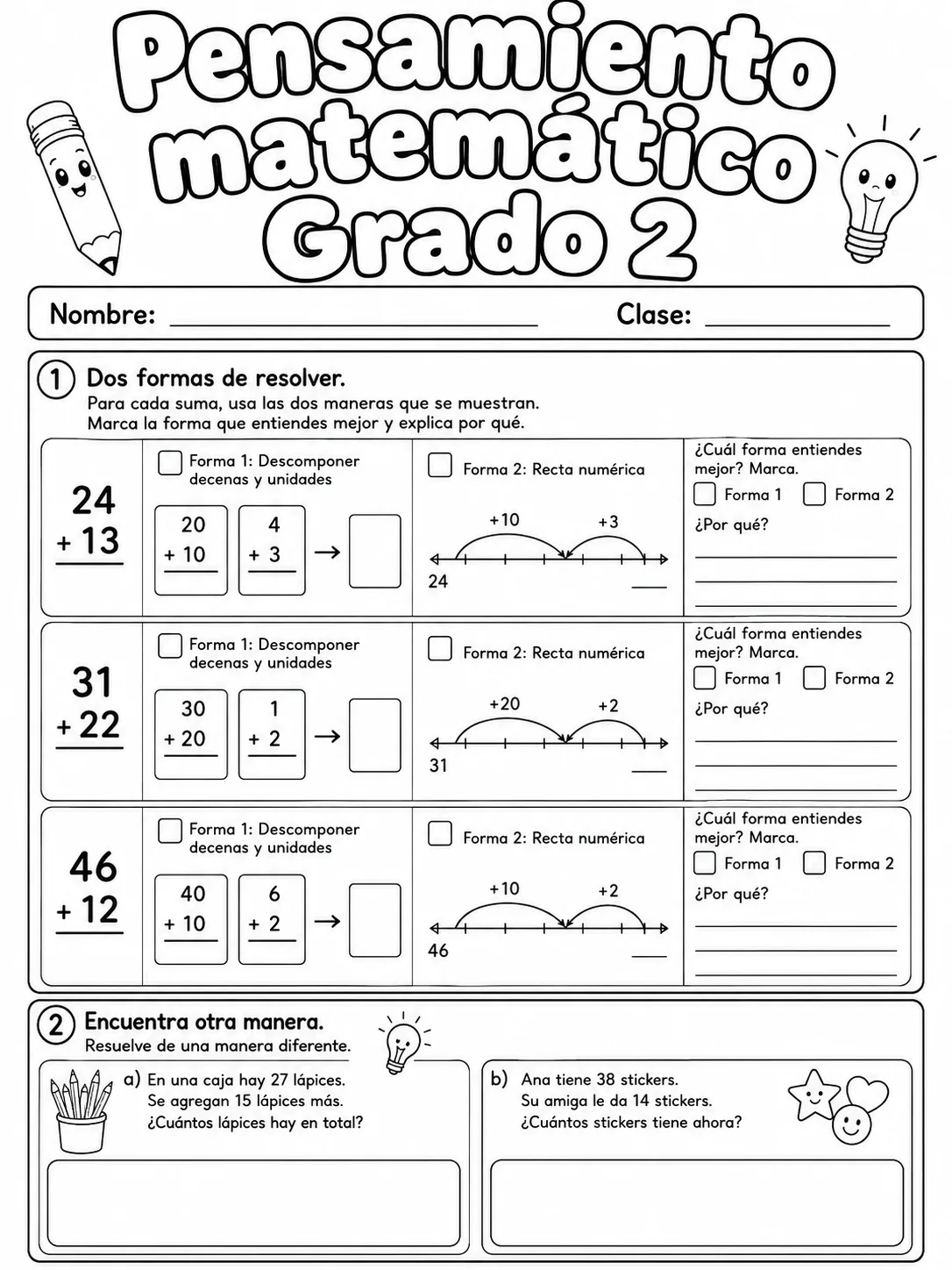 2.º grado - repaso de matemáticas - Paquete de fichas - Conjunto 3 página 4 vista previa imprimible