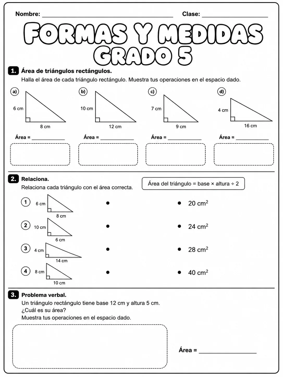 5.º grado - medidas de longitud, masa y capacidad - Paquete de fichas página 5 vista previa imprimible