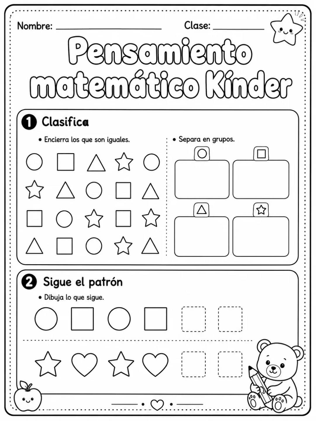 Kindergarten - repaso de matemáticas - Paquete de fichas - Conjunto 3 vista previa imprimible de matemáticas en KiwiBee