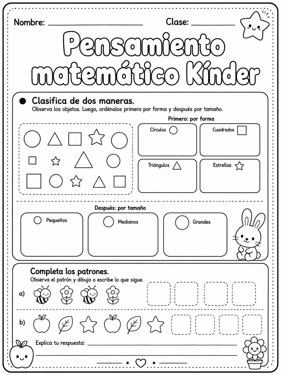 Kindergarten - repaso de matemáticas - Paquete de fichas - Conjunto 3 página 4 vista previa imprimible