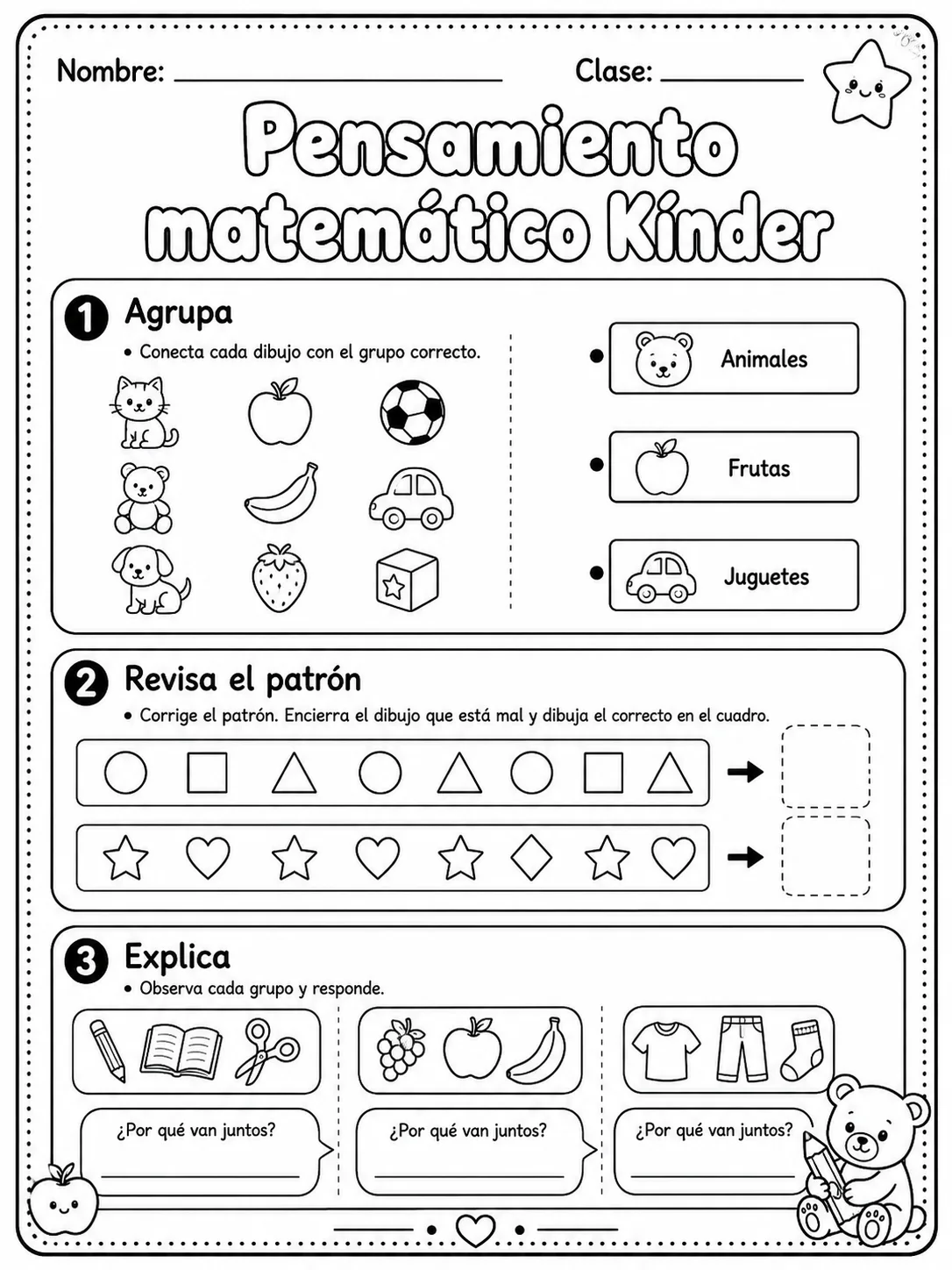 Kindergarten - repaso de matemáticas - Paquete de fichas - Conjunto 3 página 5 vista previa imprimible