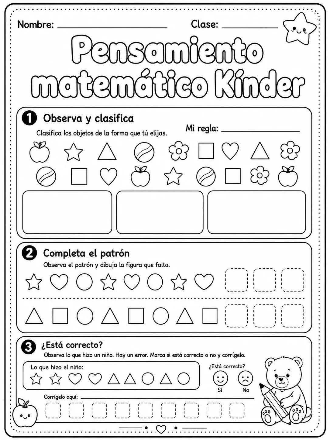 Kindergarten - repaso de matemáticas - Paquete de fichas - Conjunto 3 página 7 vista previa imprimible