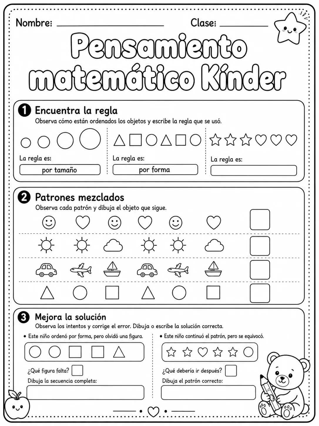 Kindergarten - repaso de matemáticas - Paquete de fichas - Conjunto 3 página 8 vista previa imprimible