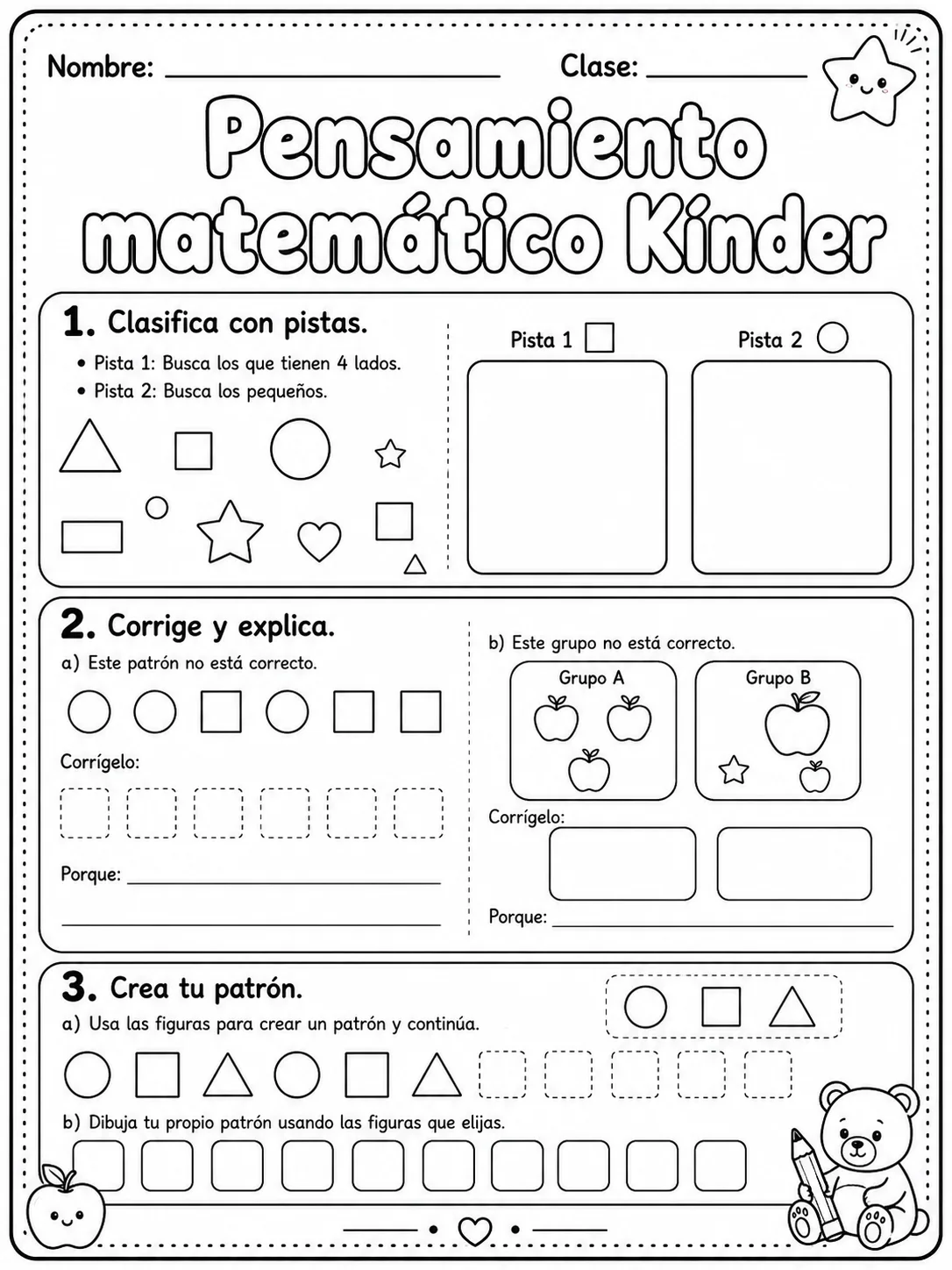 Kindergarten - repaso de matemáticas - Paquete de fichas - Conjunto 3 página 9 vista previa imprimible
