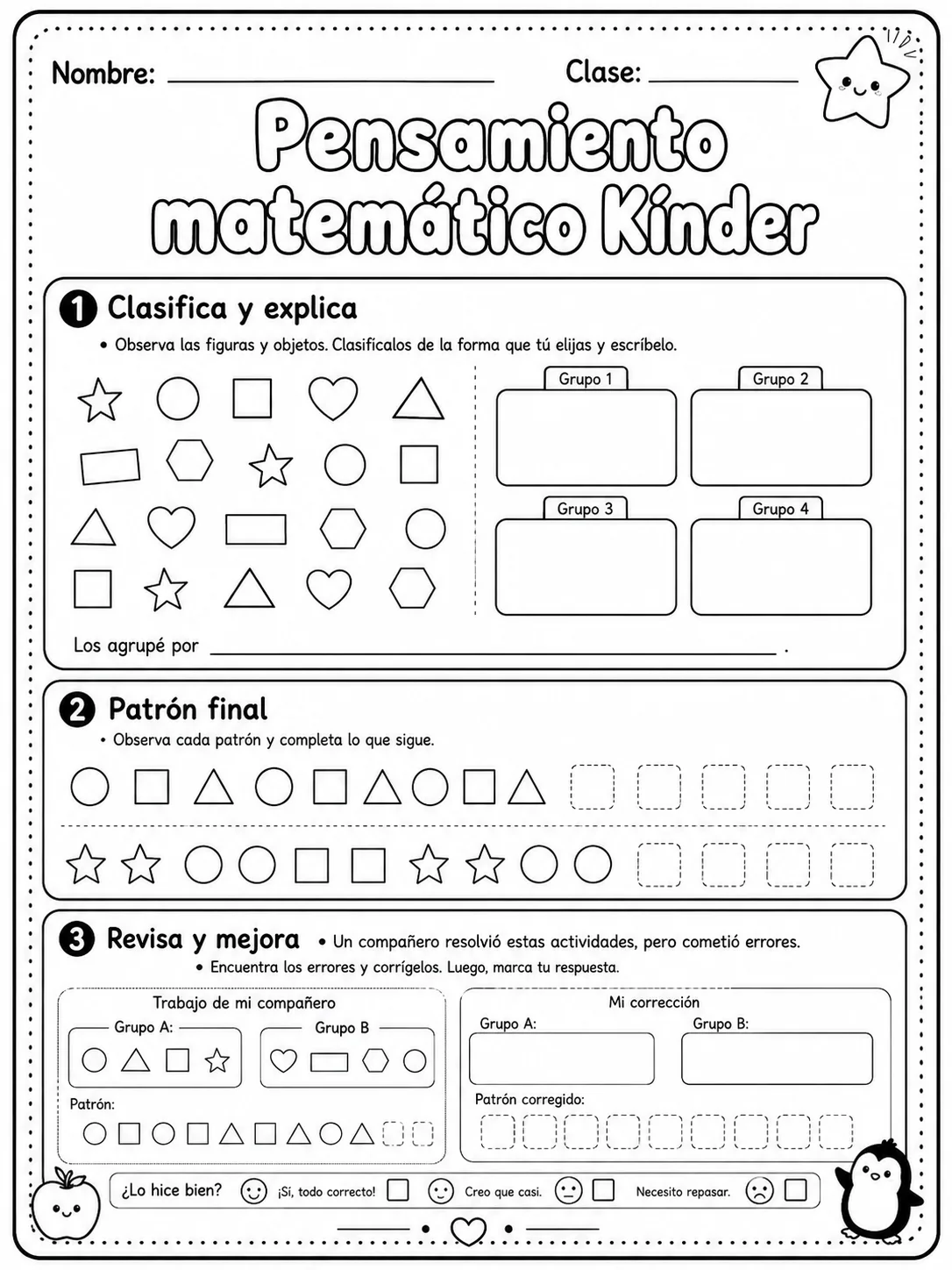 Kindergarten - repaso de matemáticas - Paquete de fichas - Conjunto 3 página 10 vista previa imprimible