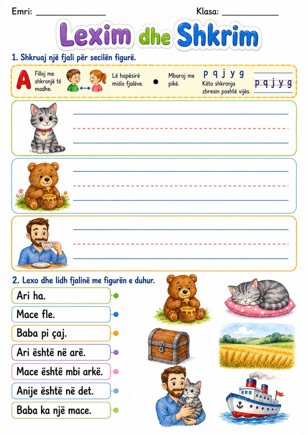 Albanian Letter A Phonics Worksheets Pack page 7 printable worksheet preview