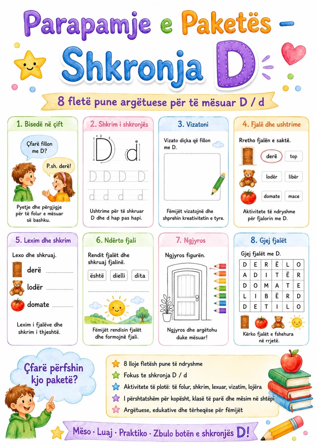 Albanian Letter D Phonics Worksheets Pack page 2 printable worksheet preview
