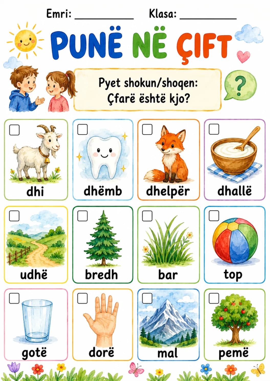 Albanian Letter Dh Phonics Worksheets Pack printable worksheet pack preview from KiwiBee