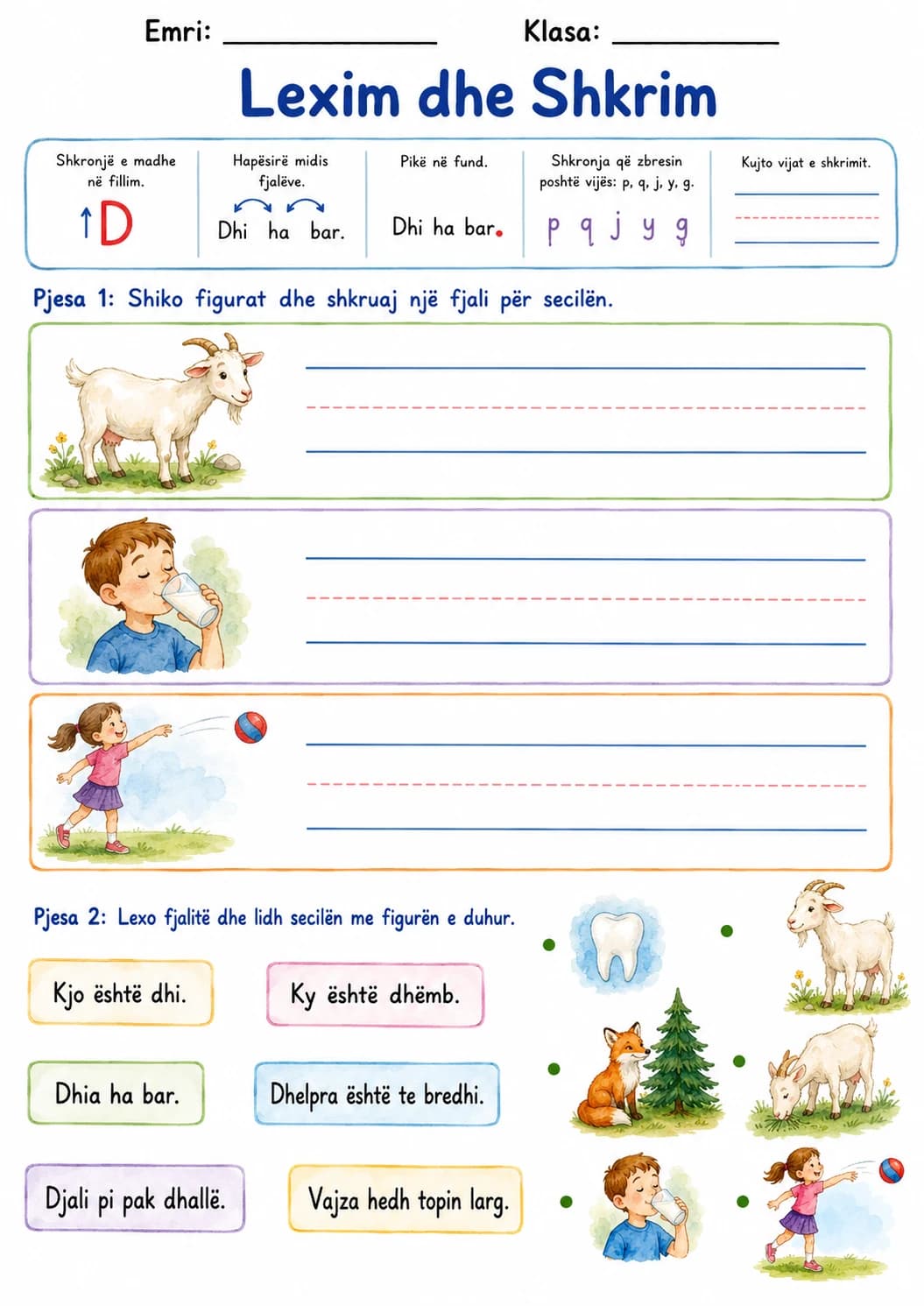 Albanian Letter Dh Phonics Worksheets Pack page 4 printable worksheet preview