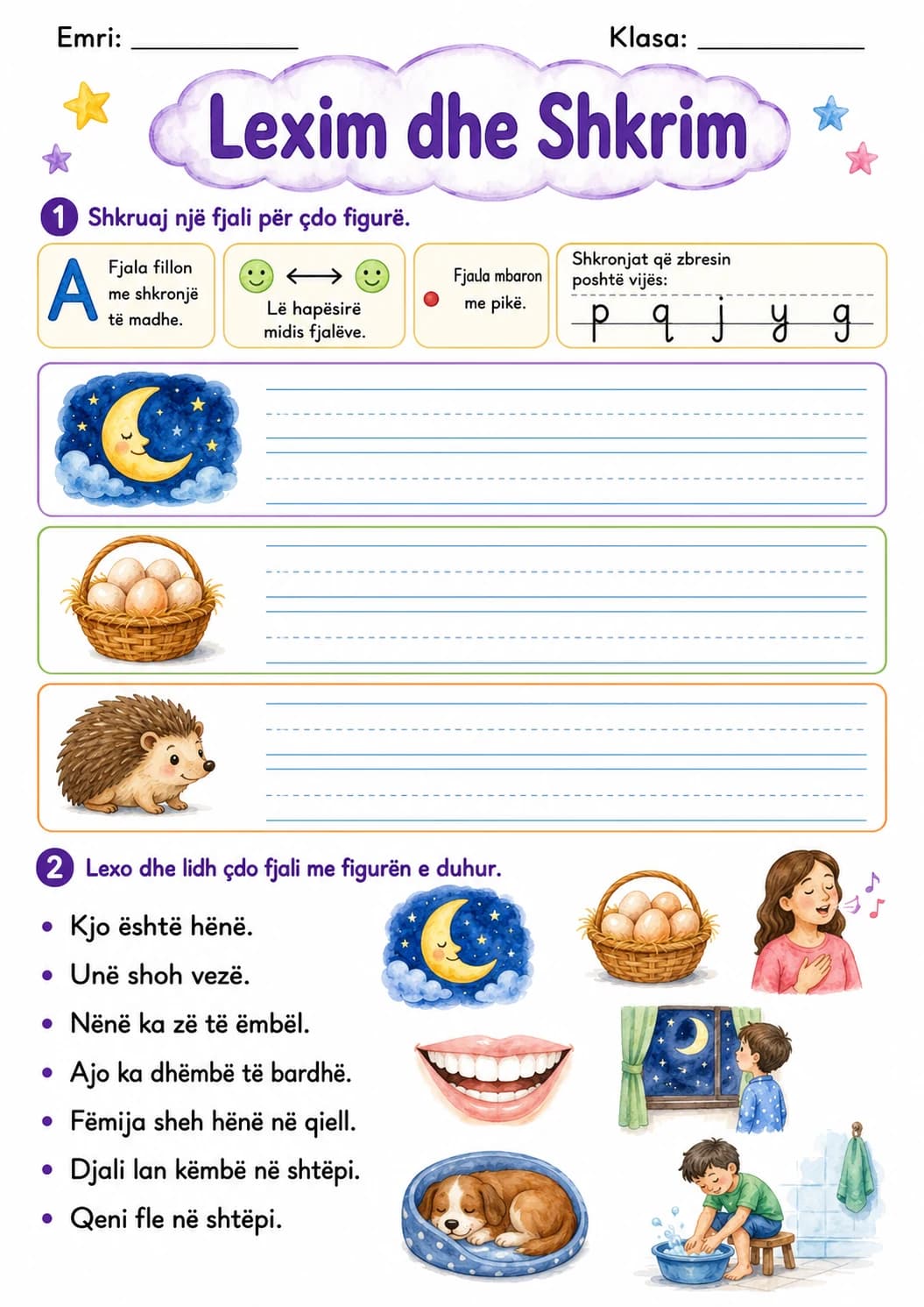 Albanian Letter E Diaeresis Phonics Worksheets Pack printable worksheet pack preview from KiwiBee