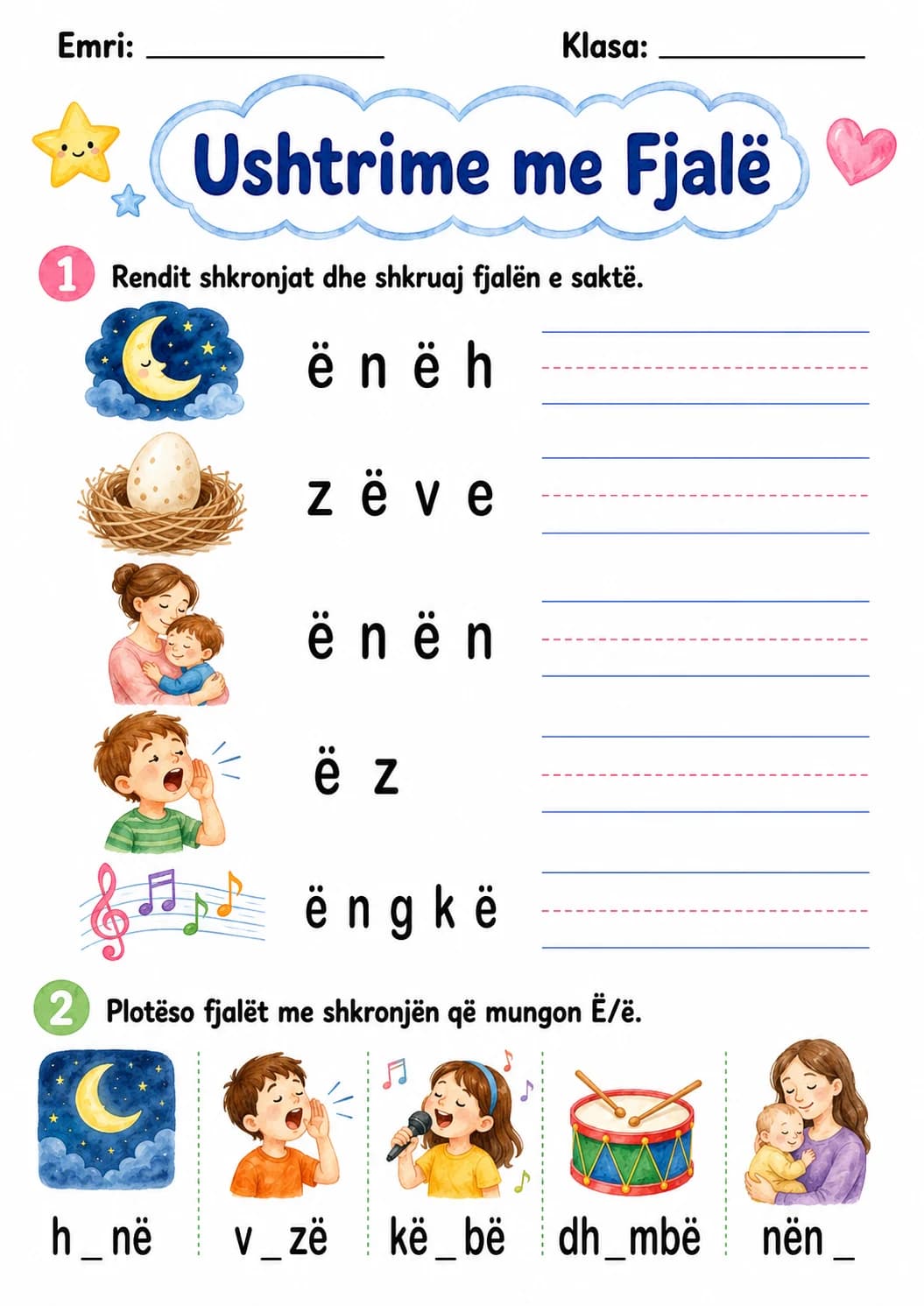 Albanian Letter E Diaeresis Phonics Worksheets Pack page 5 printable worksheet preview