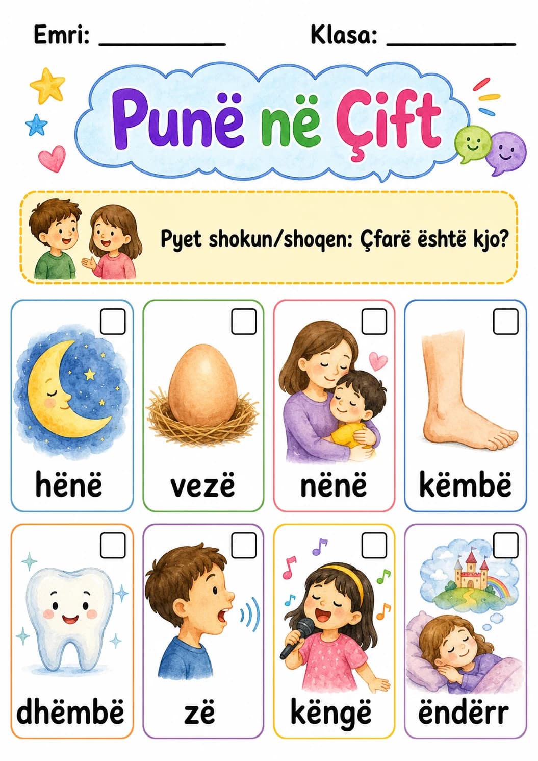 Albanian Letter E Diaeresis Phonics Worksheets Pack page 8 printable worksheet preview