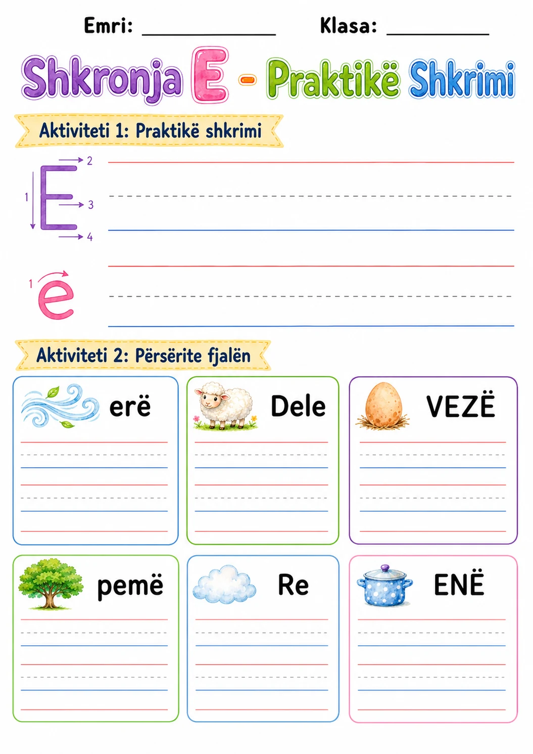 Albanian Letter E Phonics Worksheets Pack printable worksheet pack preview from KiwiBee