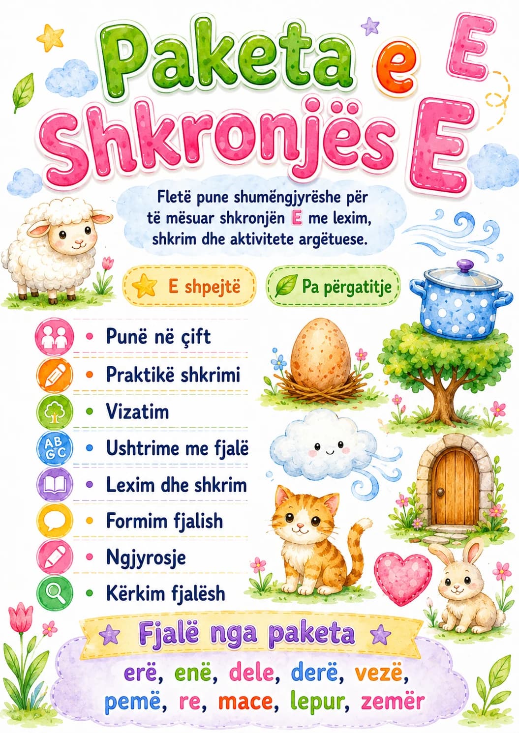 Albanian Letter E Phonics Worksheets Pack page 2 printable worksheet preview