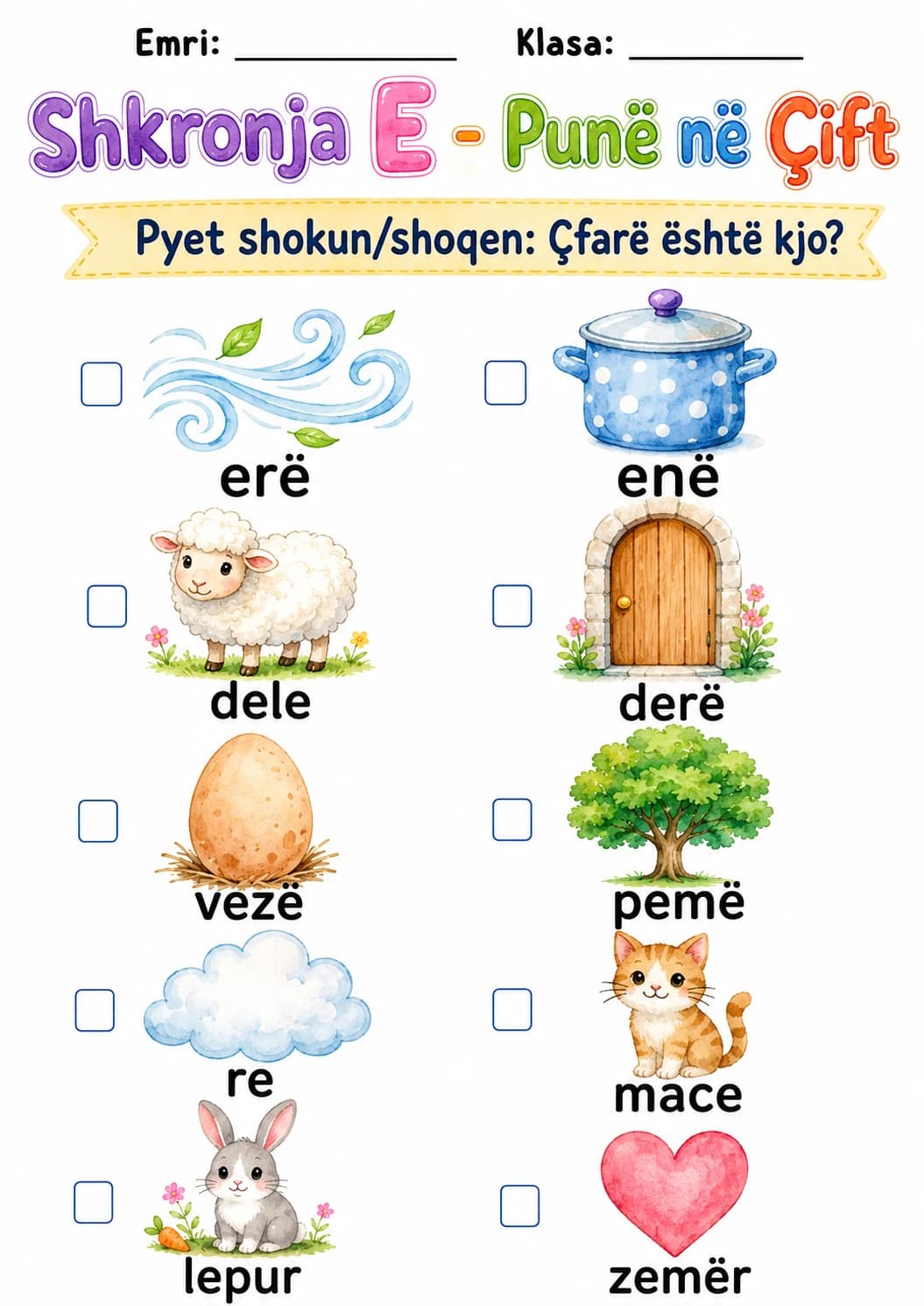 Albanian Letter E Phonics Worksheets Pack page 3 printable worksheet preview