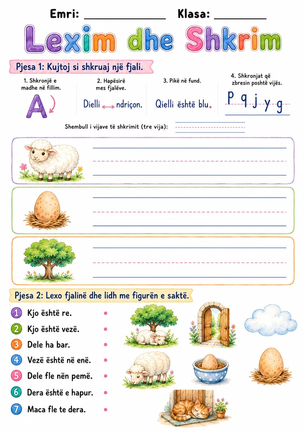 Albanian Letter E Phonics Worksheets Pack page 4 printable worksheet preview