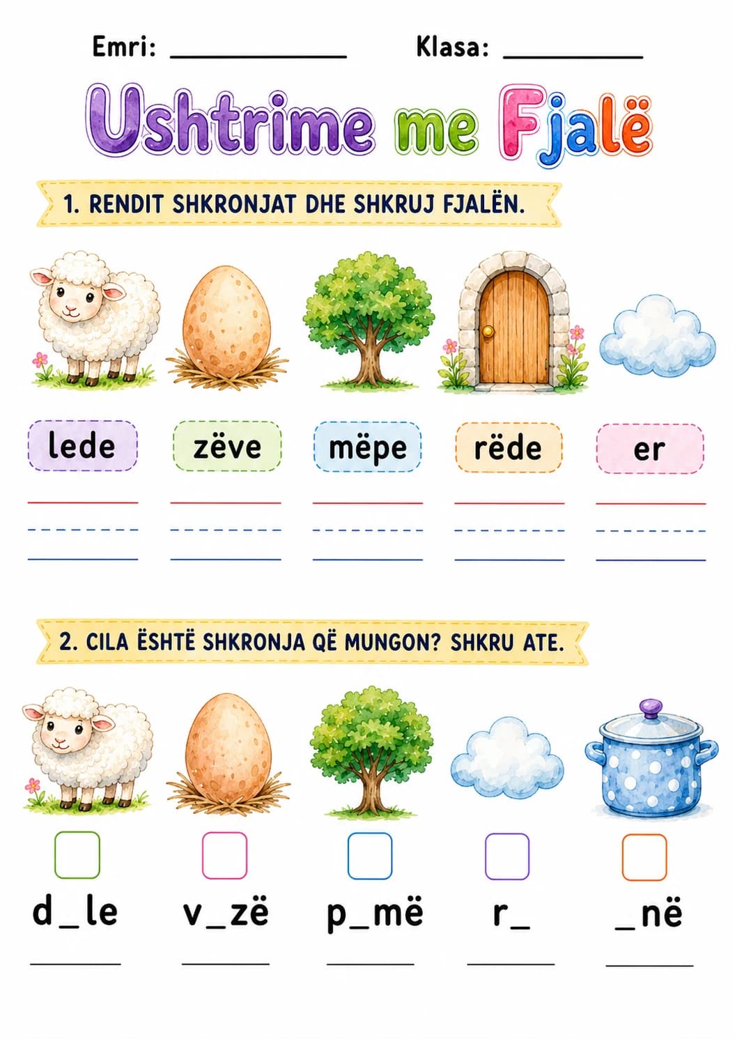 Albanian Letter E Phonics Worksheets Pack page 5 printable worksheet preview
