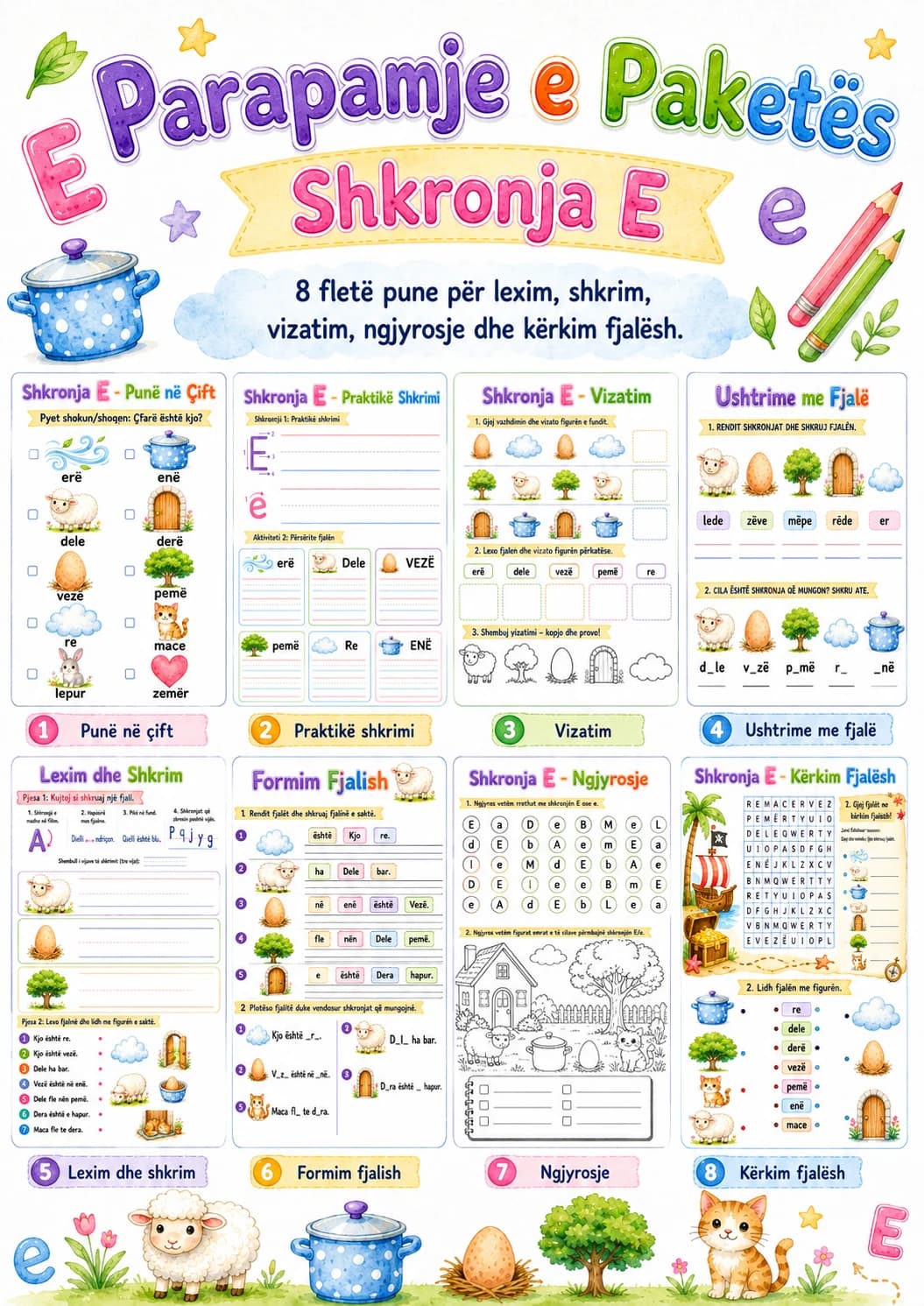 Albanian Letter E Phonics Worksheets Pack page 10 printable worksheet preview