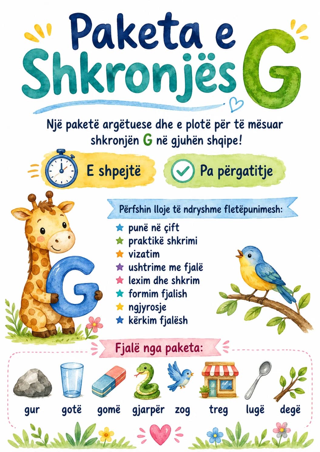 Albanian Letter G Phonics Worksheets Pack printable worksheet pack preview from KiwiBee
