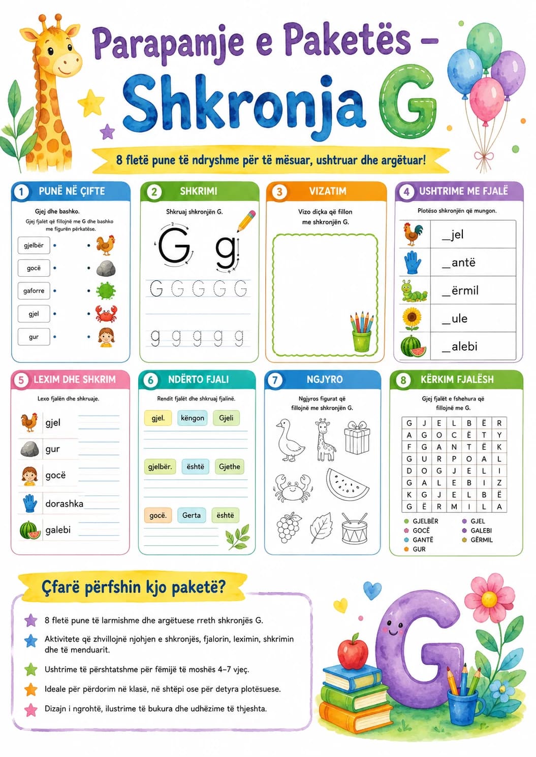 Albanian Letter G Phonics Worksheets Pack page 8 printable worksheet preview