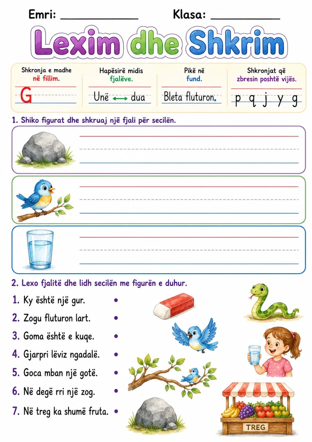 Albanian Letter G Phonics Worksheets Pack page 10 printable worksheet preview