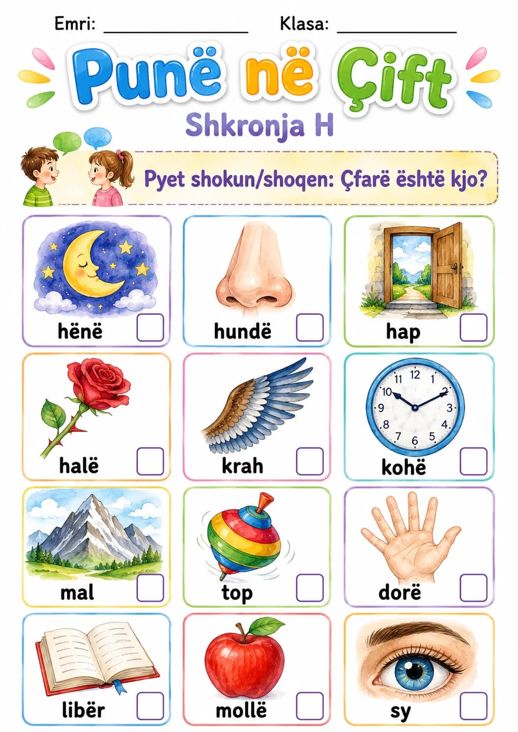 Albanian Letter H Phonics Worksheets Pack page 3 printable worksheet preview