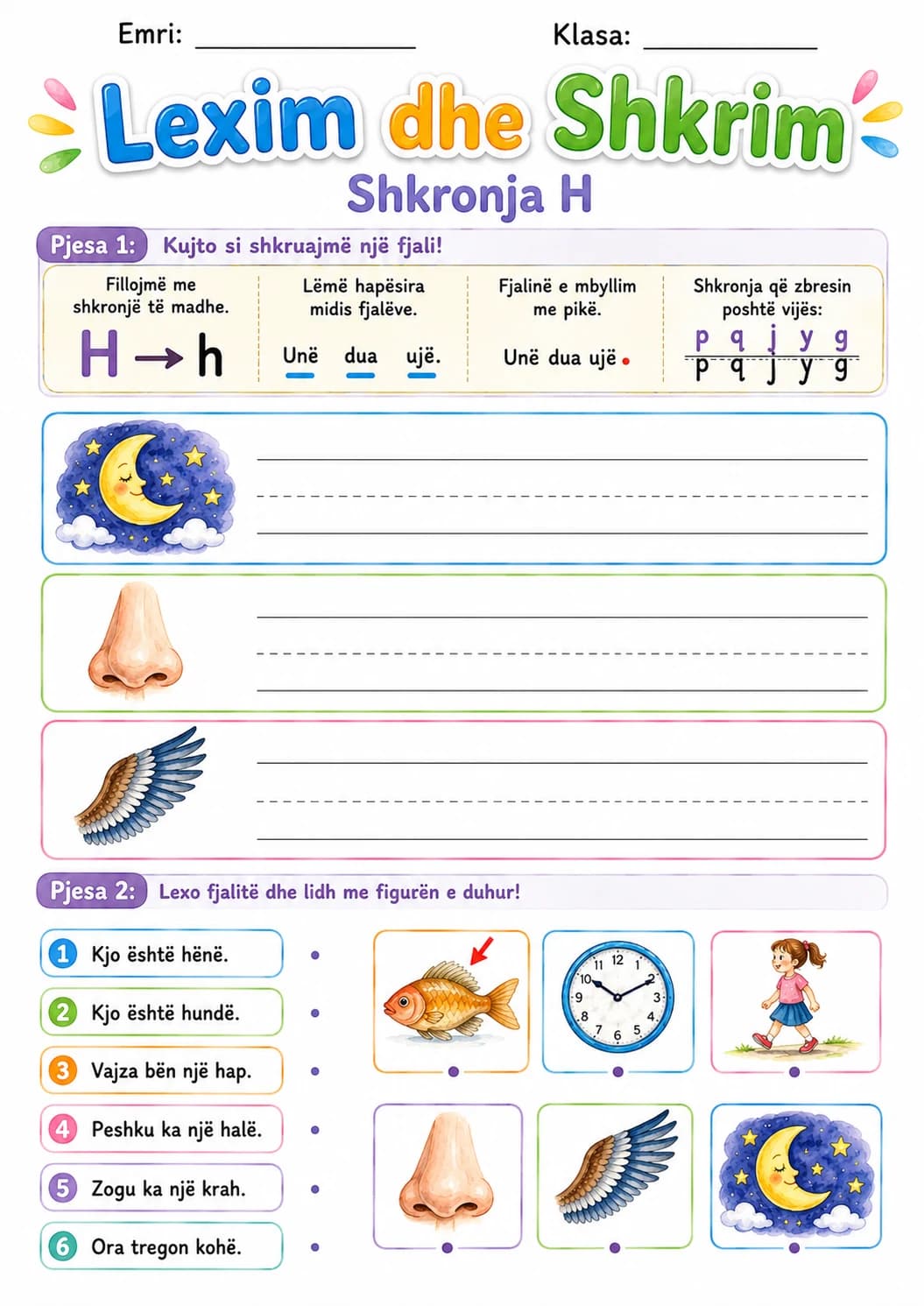 Albanian Letter H Phonics Worksheets Pack page 5 printable worksheet preview